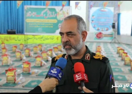 توزیع بیش از ۱۲ هزار بسته کمک مومنانه در استان چهارمحال و بختیاری