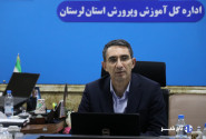 توسعه آموزش‌های غیردولتی در لرستان؛ مجوز فعالیت ۱۰۶ مدرسه صادر شد