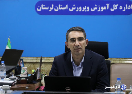 توسعه آموزش‌های غیردولتی در لرستان؛ مجوز فعالیت ۱۰۶ مدرسه صادر شد