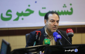 توضیح و عذرخواهی معاون وزیر بهداشت در پی انتشار ویدئو از نشست خبری