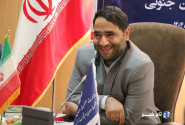 ثبت جهانی ۷ محصول معدنی خراسان جنوبی