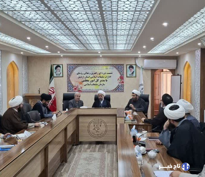 جعفرزاده:فعالان فرهنگی و مذهبی اردبیل آماده همکاری با ستاد عتبات هستند
