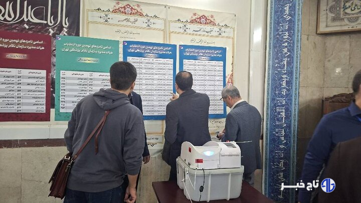 جمالیان: انتخابات نظام پزشکی تا ساعت ۱۹ تمدید شد