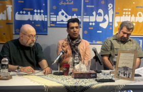 حسینی: هیچ منبع فارسی درباره تاریخ اجتماعی معماری وجود ندارد