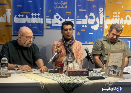 حسینی: هیچ منبع فارسی درباره تاریخ اجتماعی معماری وجود ندارد