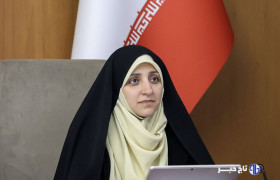 حضور در اجلاس جهانی زنان فرصتی برای معرفی دستاوردهای بانوان ایران است
