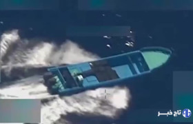 حملات آمریکا به «کارائیب» هیچ توجیهی ندارد و غیرقانونی است