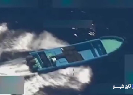 حملات آمریکا به «کارائیب» هیچ توجیهی ندارد و غیرقانونی است