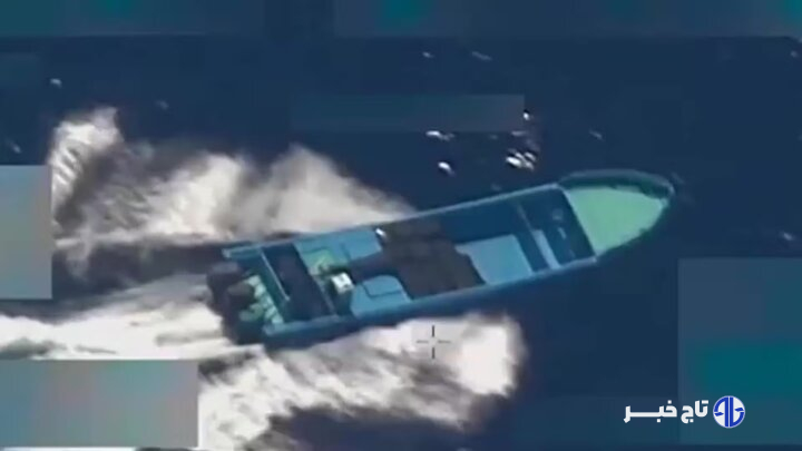 حملات آمریکا به «کارائیب» هیچ توجیهی ندارد و غیرقانونی است