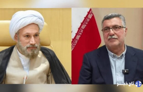 حکم وزیر بهداشت، درمان و آموزش پزشکی برای امام جمعه شیراز