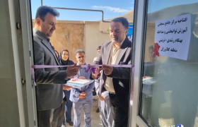 خانی: ۶۵۰ دانش‌آموز در مراکز جامع سنجش مداخلات تخصصی دریافت کردند