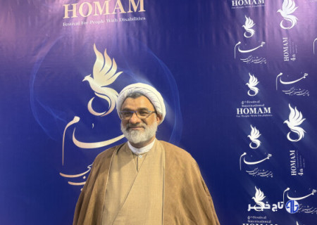 خسروپناه: هنر معلولان،تجلی اسماء الهی است