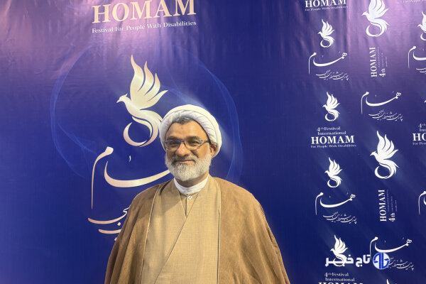 خسروپناه: هنر معلولان،تجلی اسماء الهی است