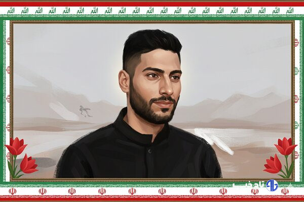 داستان جالب محل دفن تنها شهید سیستان و بلوچستان در جنگ ۱۲روزه