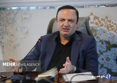 دبیر شورای‌عالی مناطق آزاد به دعوت سازمان جهانی مناطق آزاد عازم چین شد