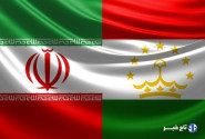 دیدار وزیر اقتصاد با رئیس کمیته دولتی سرمایه‌گذاری و اداره اموال دولتی