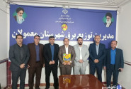 رئیس جدید اداره برق معمولان معرفی شد