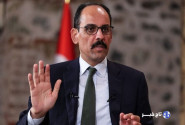 رئیس سازمان اطلاعات ترکیه برای شرکت در مذاکرات غزه به مصر می‌رود