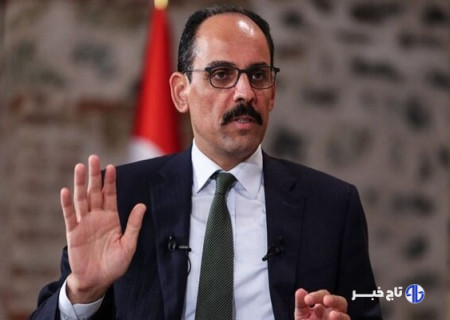 رئیس سازمان اطلاعات ترکیه برای شرکت در مذاکرات غزه به مصر می‌رود