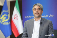 راه‌اندازی ۲۶۵ طرح اشتغال‌زایی برای روستاییان و عشایر خراسان جنوبی