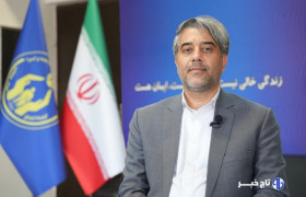 راه‌اندازی ۲۶۵ طرح اشتغال‌زایی برای روستاییان و عشایر خراسان جنوبی
