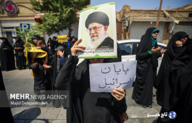 راهپیمایی «بشارت نصر» در سراسر کشور برگزار می‌شود