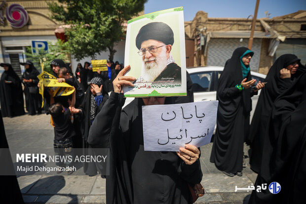 راهپیمایی «بشارت نصر» در سراسر کشور برگزار می‌شود