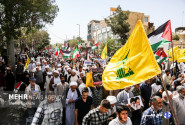 راهپیمایی «بشارت نصر» در قم آغاز شد