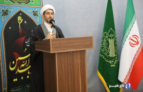 راهپیمایی «جمعه‌های خشم و نصر» در خراسان جنوبی برگزار می‌شود