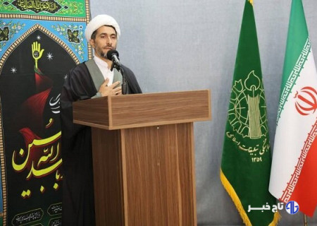 راهپیمایی «جمعه‌های خشم و نصر» در خراسان جنوبی برگزار می‌شود