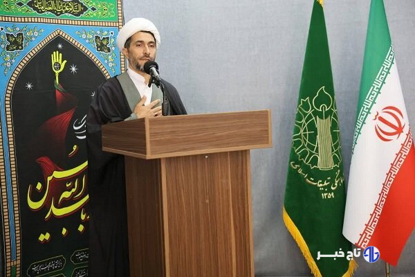 راهپیمایی «جمعه‌های خشم و نصر» در خراسان جنوبی برگزار می‌شود