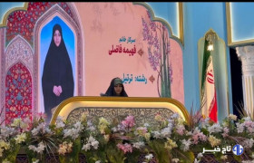 رقابت ۱۳۳ بانوی حافظ و قاری قرآن در مسابقات ملی قرآن کریم در سنندج