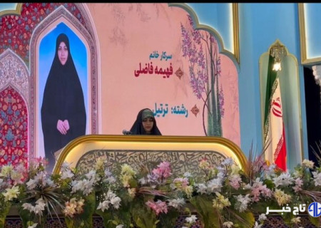 رقابت ۱۳۳ بانوی حافظ و قاری قرآن در مسابقات ملی قرآن کریم در سنندج