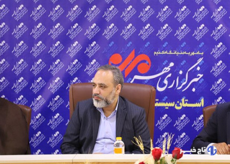 روایت‌های مغفول سیستان و بلوچستان باید در رسانه‌ها بازتاب یابد