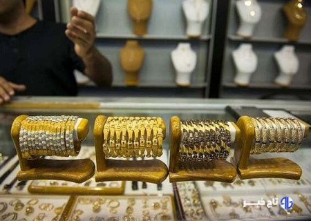 روز آرام بازار طلای داخلی؛ هر گرم طلای ۱۸ عیار ۲۰۰۰ تومان کاهش یافت