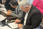 رویداد هنری «کاغذ بی‌خط» در قوچان برگزار شد
