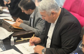 رویداد هنری «کاغذ بی‌خط» در قوچان برگزار شد