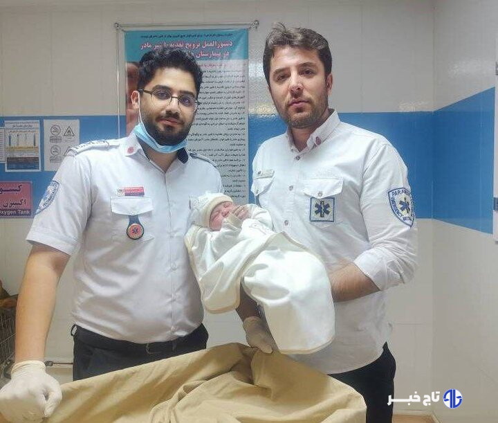 زایمان اضطراری نوزاد در آمبولانس اورژانس سقز