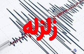 زلزله ۳.۵ ریشتری حوالی هویزه را به لرزه درآورد