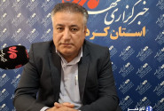 زندی: کردستان نیازمند تخصیص اعتبارات ملی برای حفظ محیط زیست است