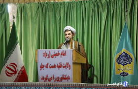 سازوکاری برای شفافسازی اموال مسئولان مشخص شود