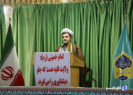 سازوکاری برای شفاف‌سازی اموال مسئولان مشخص شود