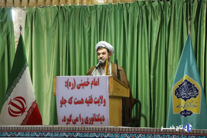 سازوکاری برای شفاف‌سازی اموال مسئولان مشخص شود