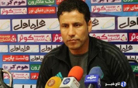 سرمربی گل گهر: محکوم به برد در بازی فردا هستیم