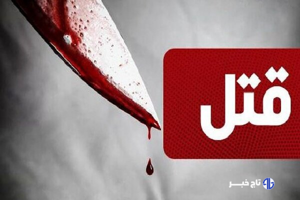 سرهنگ فارسی: کشف قتل‌ و دستگیری قاتل در مراغه