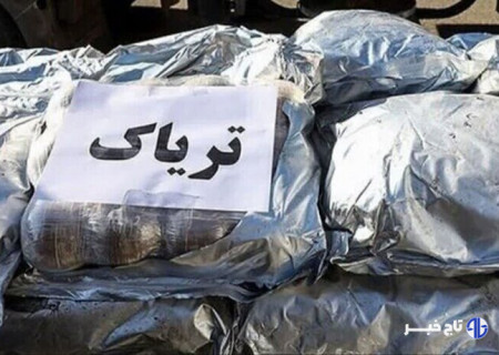 سرهنگ فارسی: ۹ کیلو و ۵۰۰ گرم تریاک در مراغه کشف شد