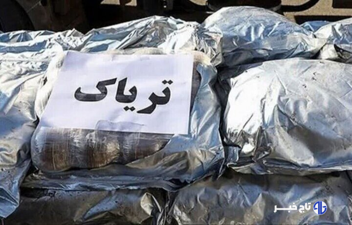 سرهنگ فارسی: ۹ کیلو و ۵۰۰ گرم تریاک در مراغه کشف شد
