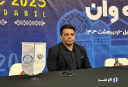سرپرست جدید هیئت کاراته استان قم معرفی شد