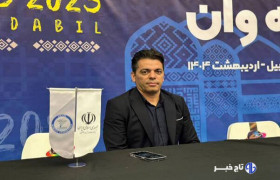 سرپرست جدید هیئت کاراته استان قم معرفی شد