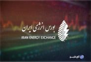 سهم عرضه برق در بورس انرژی به ۶۰ درصد میرسد